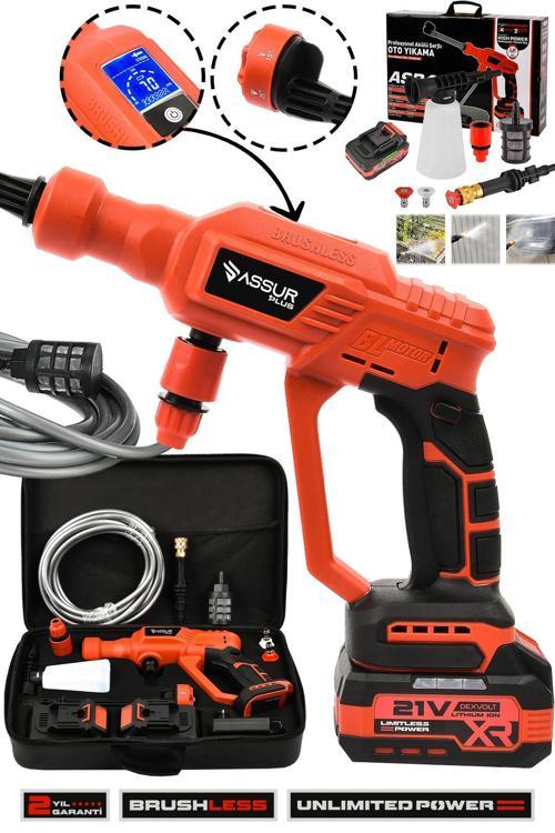 Plus 21V Kömürsüz Motor Yüksek Basınçlı Akülü Oto Araba Yıkama Makinesi Şarjlı