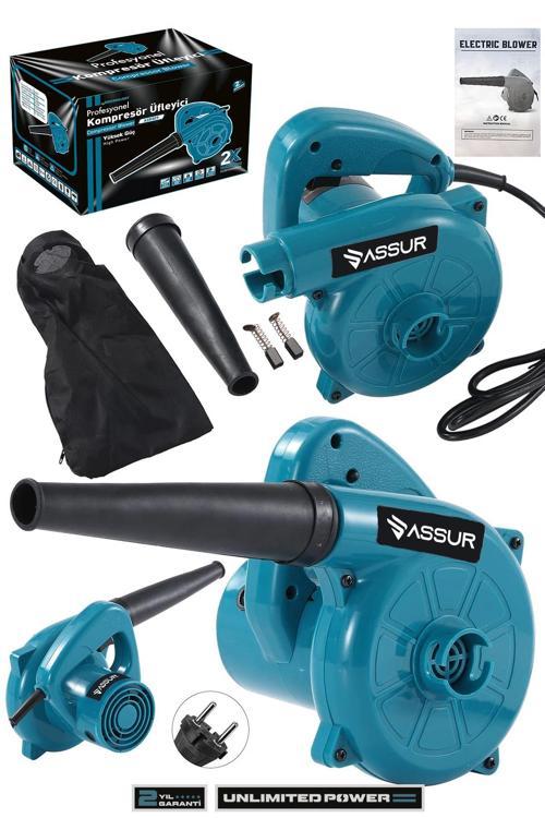 Plus 450W Elektrikli Hava Üfleme Emme Körüğü
