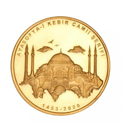 Ayasofya 22 Ayar 916 Altın Hatıra Para