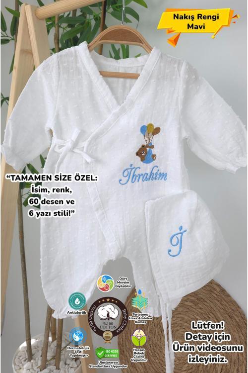 Müslin Yeni Doğan 4Katlı Organik %100Pamuk Kişiye Özgü Nakışlı Hastane Çıkış Seti-Ayıcık Model