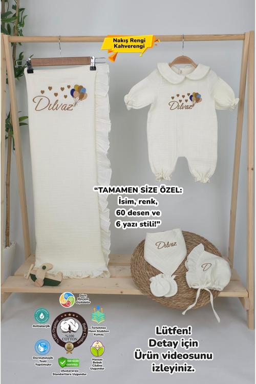 Müslin Yeni Doğan 4Katlı Organik %100Pamuk Kişiye Özgü Nakışlı Hastane Çıkış Seti (Çoklu Balon)