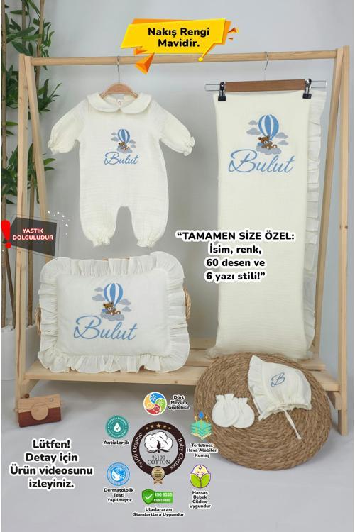 Müslin Yeni Doğan 4Katlı Organik %100Pamuk Kişiye Özgü Nakışlı Hastane Çıkış Seti (Ayıcık Model-3)