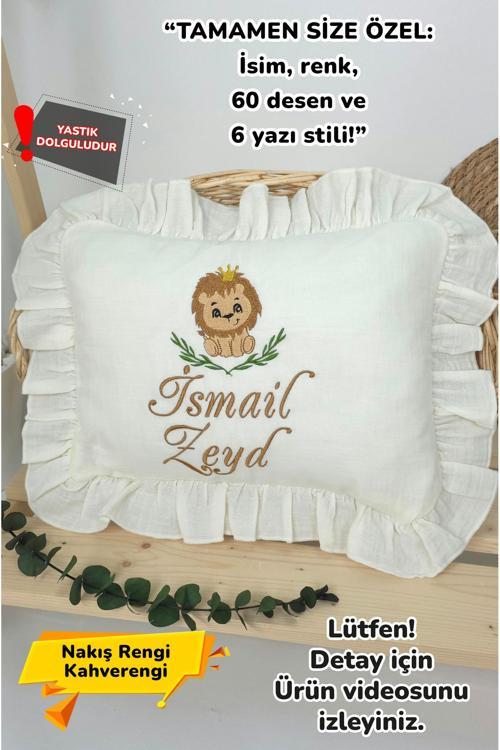 Müslin Yeni Doğan 4Katlı Organik %100Pamuk Kişiye Özgü Nakışlı Hastane Çıkış Seti (Aslan Model-2)