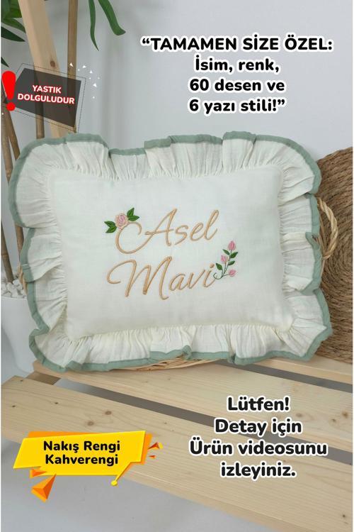 Müslin Yeni Doğan 4Katlı Organik %100Pamuk Kişiye Özgü Nakışlı Hastane Çıkış Seti (Güllü Model-5)