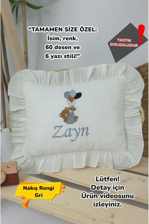 Müslin Yeni Doğan 4Katlı Organik %100Pamuk Kişiye Özgü Nakışlı Hastane Çıkış Seti (Balonlu Ayıcık-2)