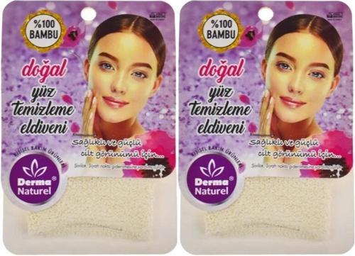 Bambu Yüz Temizleme Eldiveni MS-32 (2 Li Set)