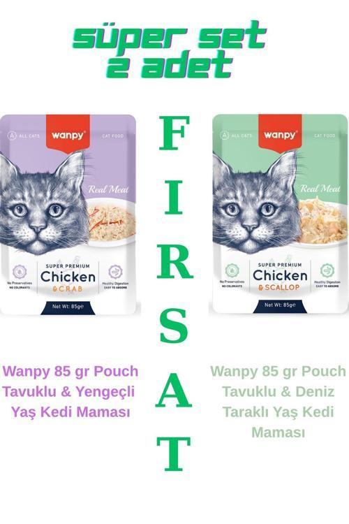 Süper Set 2'Li Yengeç Ve Deniz Taraklı Kedi Ödül Maması.