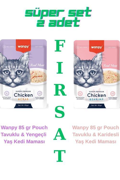 Süper Set 2'Li Yengeç Ve Karides Kedi Ödül Maması.