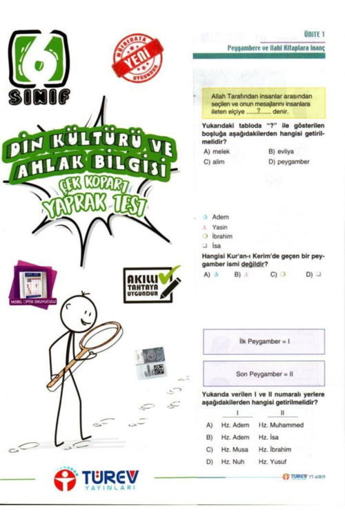 6. Sınıf Din Kültürü Ve Ahlak Bilgisi Çek Kopart Yaprak Test