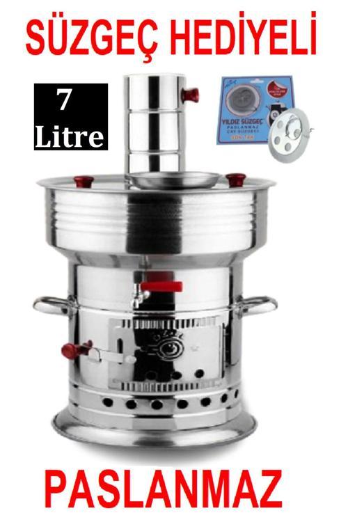 Odunlu Semaver Kömürlü Semaver Odunlu Kömürlü Çay Semaveri Tek Musluklu Semaver 7 Litre - Paslanmaz