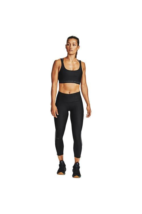 Kadın Spor Tayt - Ua Hg Armour Wmt Ankle Crop - 1356384-001