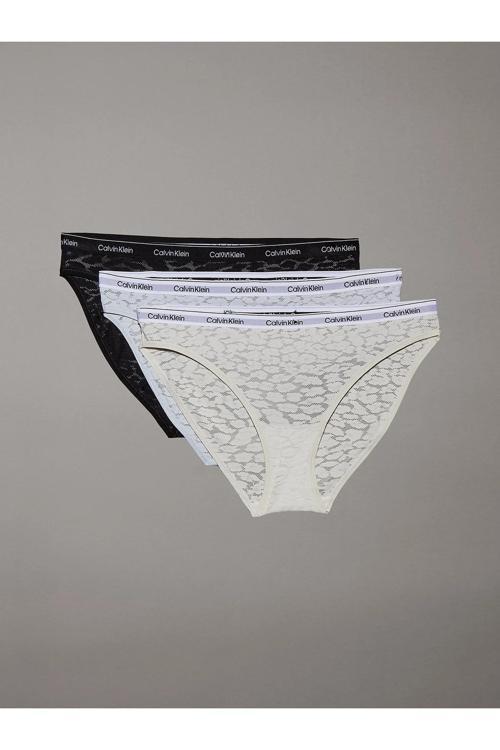 Kadın Marka Logolu Elastik Bantlı Günlük Kullanıma Uygun Siyah-Beyaz-Krem Külot 000Qd50