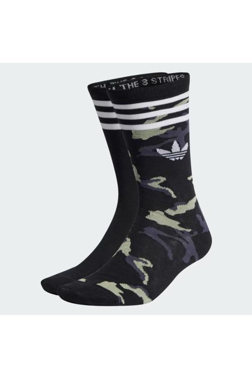 Adıdas Camo Unısex 2 Li Çorap Hc9533