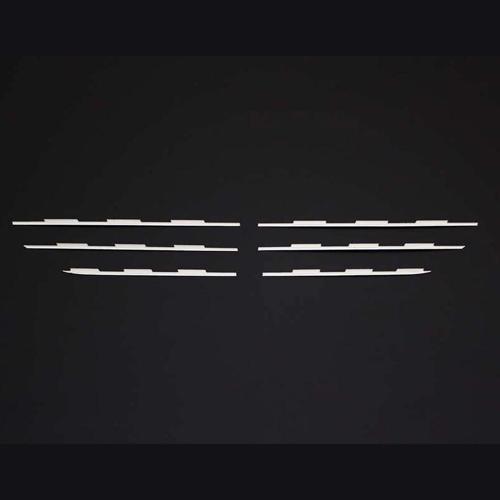 Peugeot Rifter Ön Panjur - Krom (6 Parça) | 2019 ve Sonrası