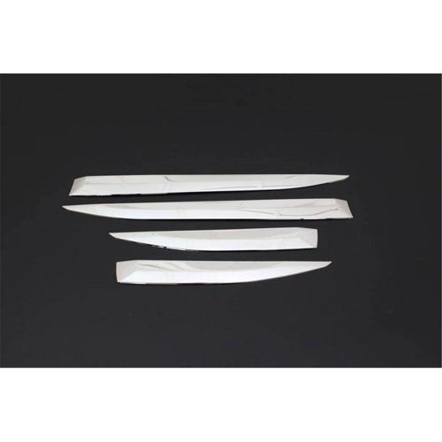 Peugeot 2008 Yan Kapı Çıtası - Krom Taşlı (4 Parça) | 2020 ve Sonrası