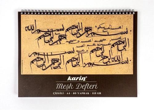 Çizgili Meşk Defteri 115 gr. A4 80 yaprak