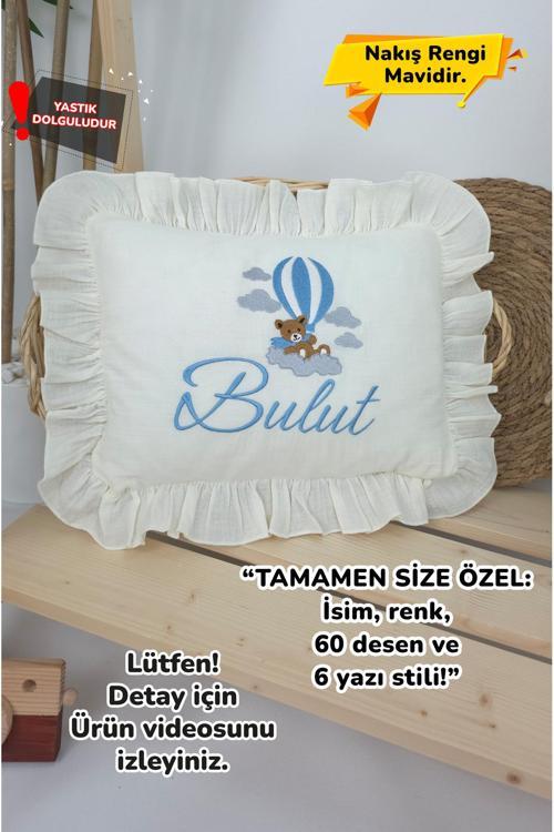 Müslin Yeni Doğan 4Katlı Organik %100Pamuk Kişiye Özgü Nakışlı Hastane Çıkış Seti (Ayıcık Model-3)