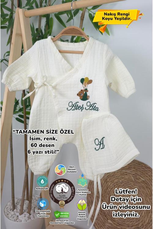Müslin Yeni Doğan 4Katlı Organik %100Pamuk Kişiye Özgü Nakışlı Hastane Çıkış Seti-Yeşil Ayıcık Balon