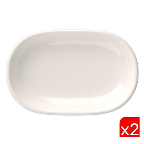 Porselen Magnus Oval Kayık Tabak 23x15x3cm 2 Lİ