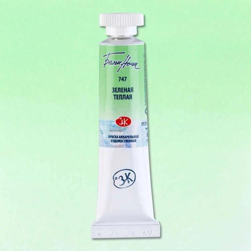 White Nights Tüp Sulu Boya 10 ml. 747 Warm Green