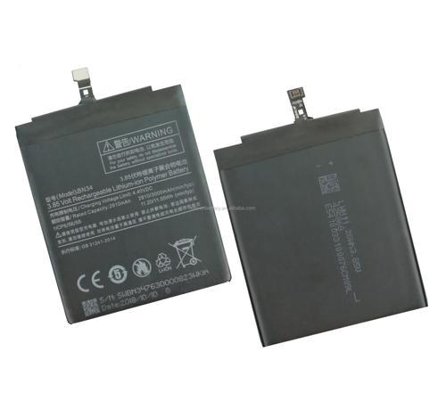 Kadrioğlu1 Redmi 5A  BN34 Batarya Pil