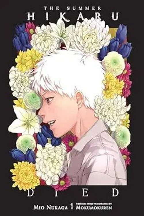 The Summer Hikaru Died