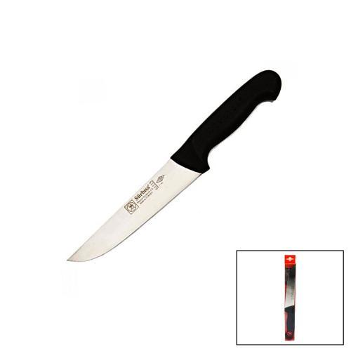 KURBAN KASAP BIÇAK NO-61115 (5250)