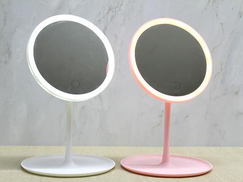 Yuvarlak Ledli Makyaj Aynası 