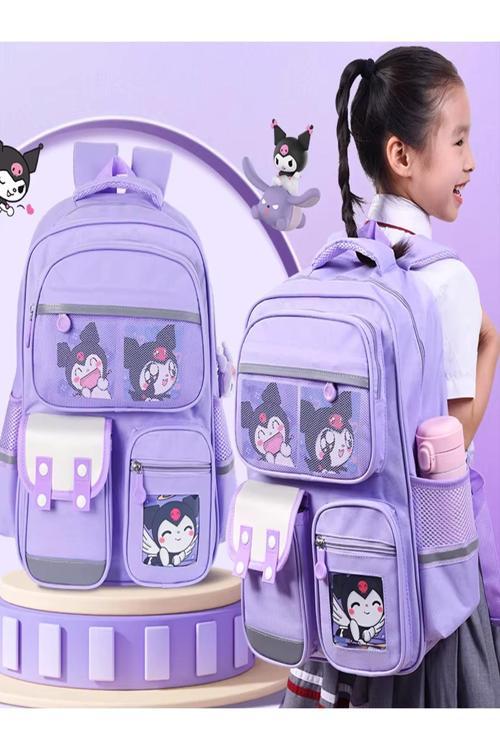 Kuromi Çok Bölmeli Kore Tarzı Okul Çantası Aksesuarlı
