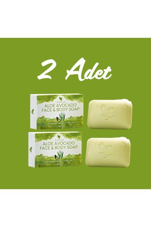 Avocado Face & Body Soap 2 Adet