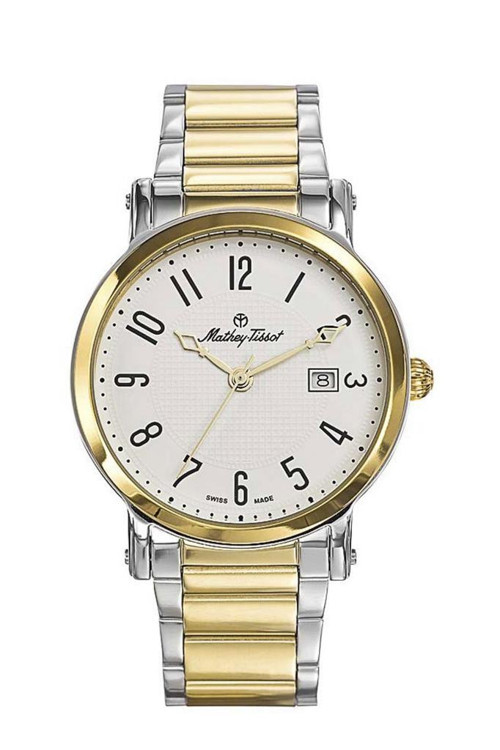 HB611251MBG Swiss Made Çelik Kordon 5 ATM Suya Dayanıklı Safir Camlı Metalik-Altın Renk Erkek Kol Saati