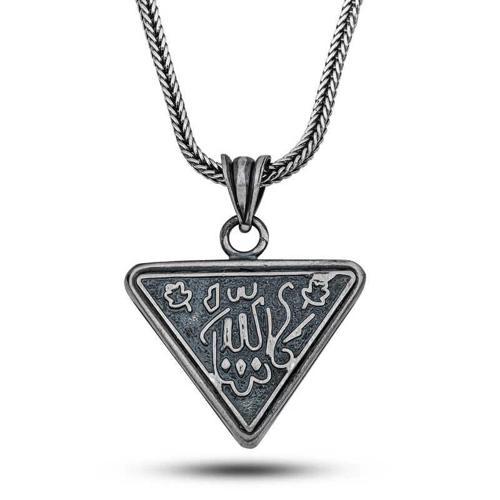 Gümüş Allah Yazılı Desenli Cevşen Kolye