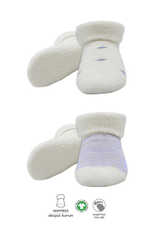 Bistyle 2'Li Havlu Soket Kaymaz Çorap 10504 İndigo Ekru