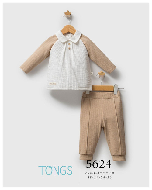 Streamlined 2'li Takım 5624 Bej