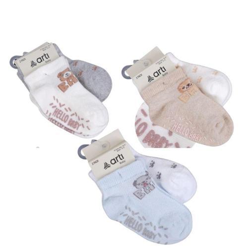 Katamino Athena 2'li Aks. Erkek Bebek Patik Çorap K48026 Asorti