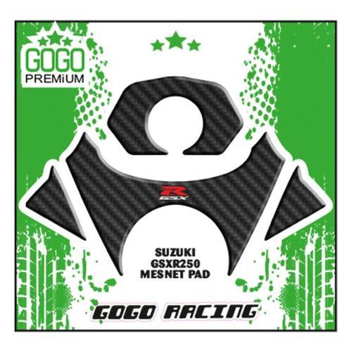 Suzuki Suzukı Gsx-R 250Cc Uyumlu Mesnet Pad 005