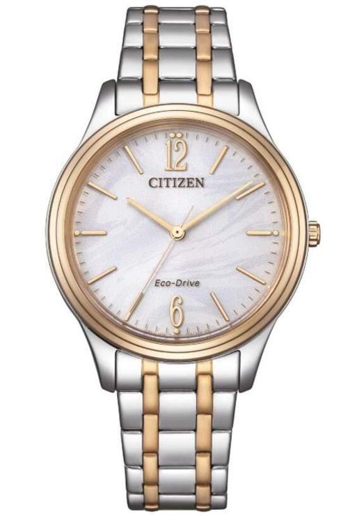 CITIZEN EM0416-78A KADIN KOL SAATİ