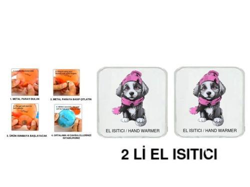 2 ADET KIRMIZI BERELİ KÖPEK CEP SOBASI,EL ISITICI,SICAK SU TORBASI PVC  10x9,5cm