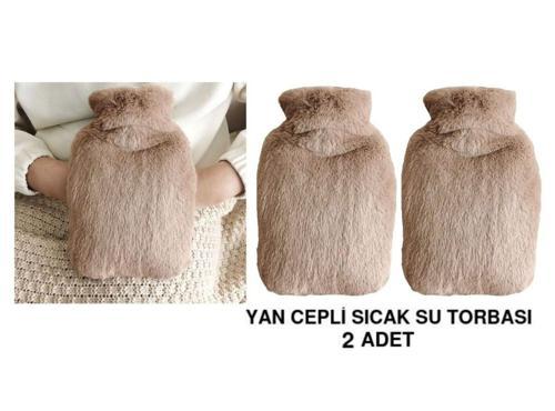 2 ADET SICAK SU TORBASI YAN CEPLİ BEJ PELUŞ TERMOFOR 27x17x2cm 1 LİTRE