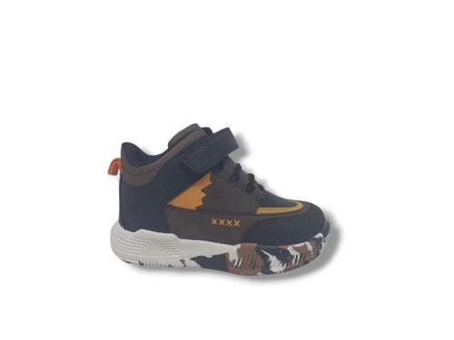 Altay Erkek Çocuk Kahve Bot