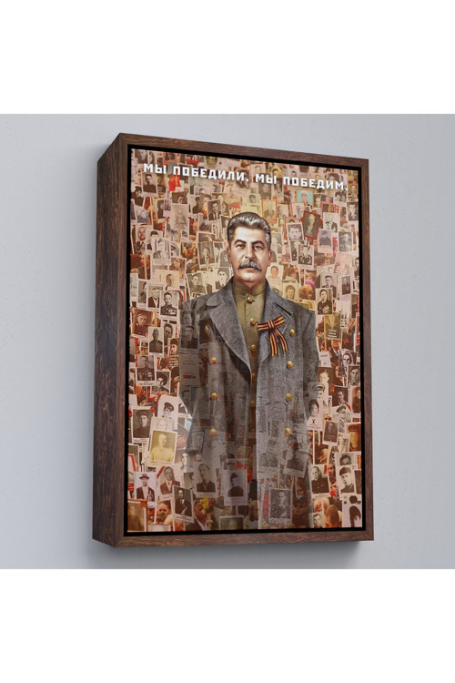 Ahşap Çerçeveli Joseph Stalin Rusya Ve Sovyetler Birliği Sscb Tablo-7731