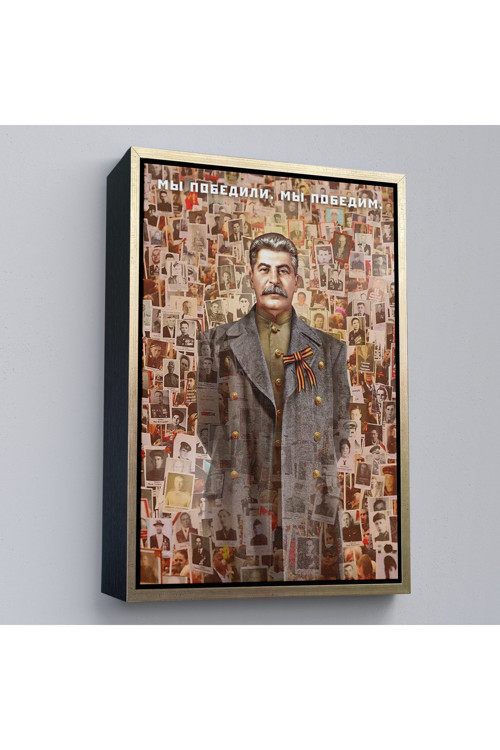 Ahşap Çerçeveli Joseph Stalin Rusya Ve Sovyetler Birliği Sscb Tablo-7731