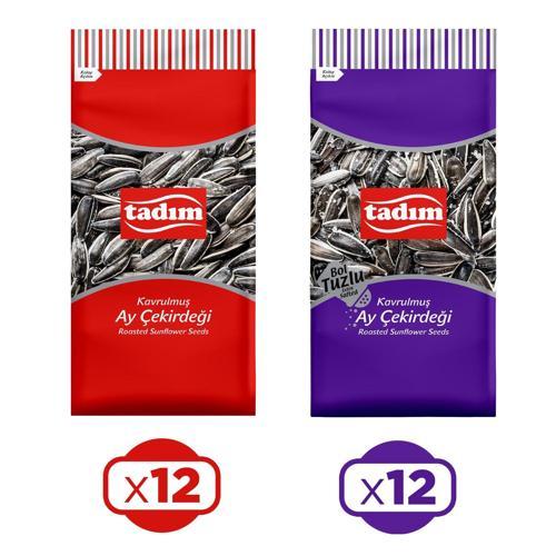 Ayçekirdeği 180 gr Kavrulmuş Siyah ve Bol Tuzlu 24 lu Karma Paket