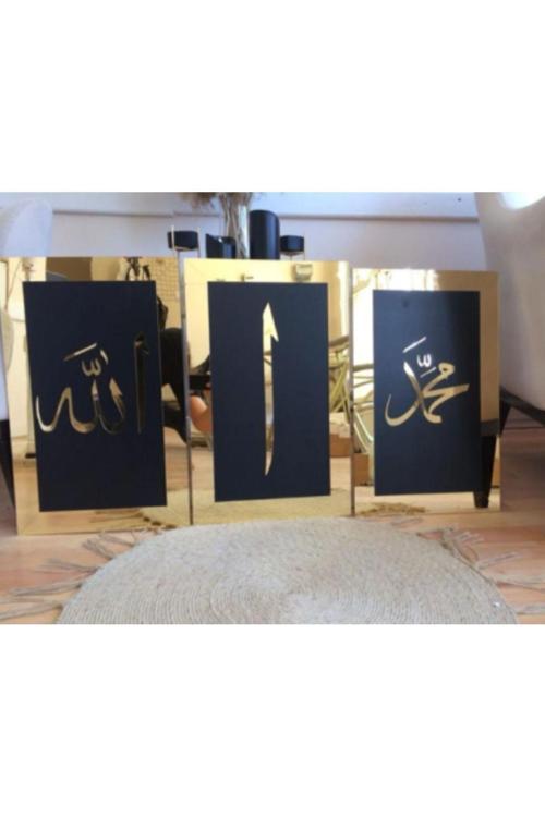 Allah Muhammed Elif Yazılı Tablo Mdf Üzeri Gold Pleksi Dini Duvar Dekorasyon Her Biri 35X45 Cm