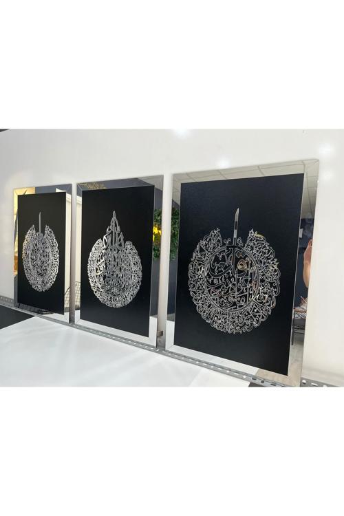 İslami Ayetel Kürsi Felak Nas 3'Lü Set Siyah Mdf Üzeri Aynalı Gümüş Pleksi Dini Lazer Kesim 60X42 Cm