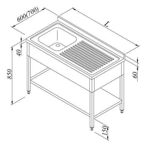 Evyeli Tezgah 1g/1d Sağ 3 Perdeli Taban Raflı 140x70 Cm