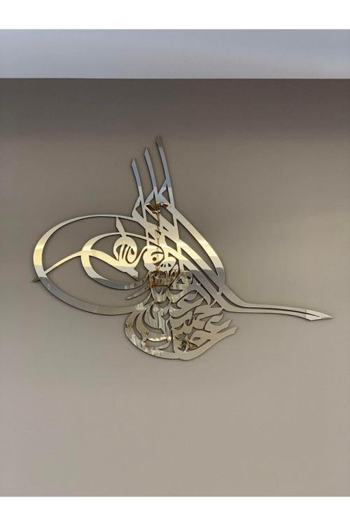 Tuğra Mdf Üzeri Gümüş Pleksi Duvar Dekorasyon Lazer Kesim 54X39 Cm