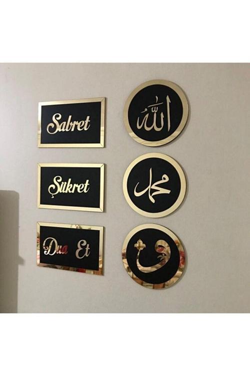 Sabret Şükret Dua Et Allah Muhammed Vav 6'Lı Set Mdf Üzeri Aynalı Gold Pleksi Her Biri 20X13 Cm