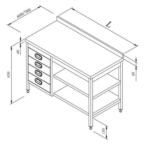 Çalışma Tezgahı Ara Raflı Gn Çekmeceli Sırtlı 190x60 Cm