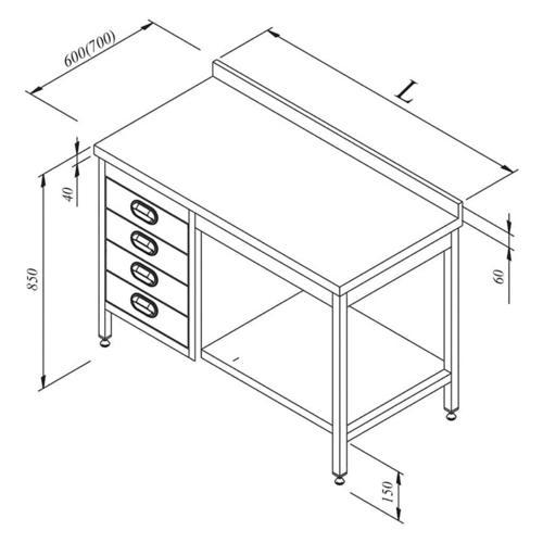 Çalışma Tezgahı Taban Raflı Gn Çekmeceli Sırtlı 190x70 Cm